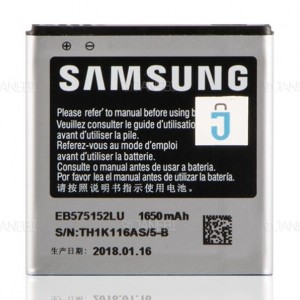 باتری اصلی گوشی سامسونگ Samsung Galaxy S i9003/i9001/i9000/i9010