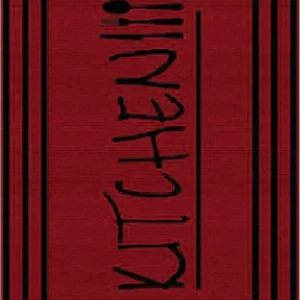 فرشینه و قالیچه آشپزخانه برند رویان کد D65 سایت خرید برو