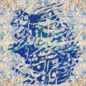 قالیچه و فرشینه سنتی و مدرن هال و پذیرایی برند رویان کد D13 سایت خرید برو