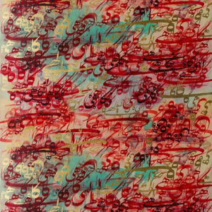 قالیچه و فرشینه سنتی و مدرن هال و پذیرایی برند رویان کد D313 سایت خرید برو