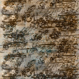 قالیچه و فرشینه سنتی و مدرن هال و پذیرایی برند رویان کد D314 سایت خرید برو