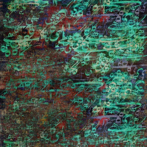 قالیچه و فرشینه سنتی و مدرن هال و پذیرایی برند رویان کد D315 سایت خرید برو