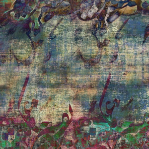 قالیچه و فرشینه سنتی و مدرن هال و پذیرایی برند رویان کد D317 سایت خرید برو