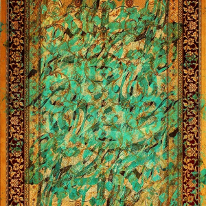 قالیچه و فرشینه سنتی و مدرن هال و پذیرایی برند رویان کد D362 سایت خرید برو