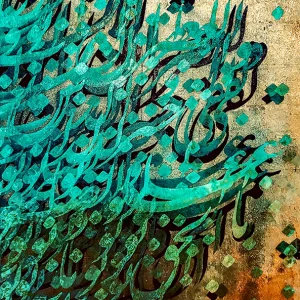 قالیچه و فرشینه مدرن هال و پذیرایی برند رویان کد F311 سایت خرید برو