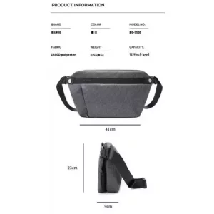 کیف دوشی و قفسه سینه بنج BG-7550