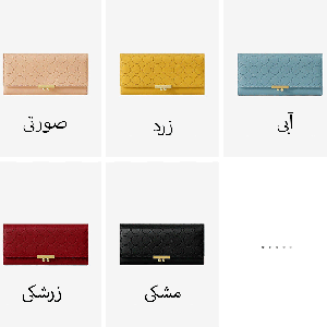 کیف پول زنانه تاشو تائومیک میک Y8078