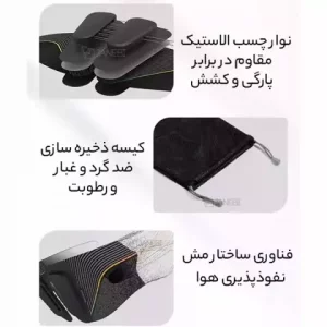 کمر بند لاغری و محافظ ستون فقرات کمر شیائومی Xiaomi LERAVAN lfw004 Shaping Belt LERAVAN Slimming Belt
