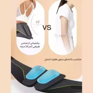 کمر بند لاغری و محافظ ستون فقرات کمر شیائومی Xiaomi LERAVAN lfw004 Shaping Belt LERAVAN Slimming Belt