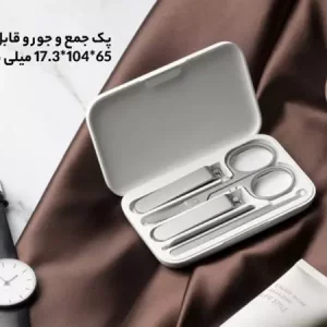 ست ناخن گیر، مانیکور و قیچی میجیا شیائومی Mijia MJZJD002QW