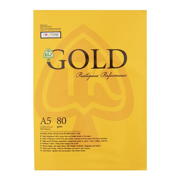 کاغذ A5 گلد Gold A5 Paper بسته 500 عددی