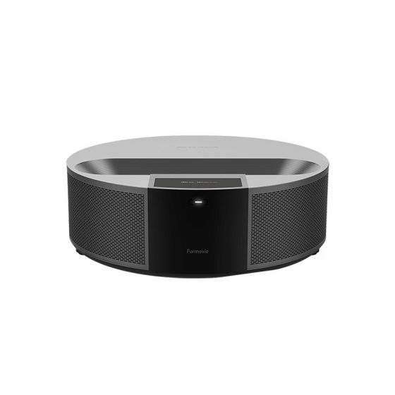 Xiaomi Formovie Cinema 2