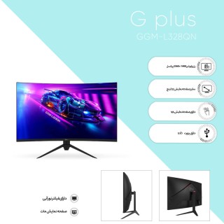 G plus GGM-L328QN Gaming Monitor 32 inch