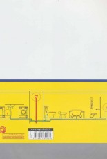 کتاب فنی سوپر درین (مفاهیم،مبانی و طراحی سیستم فاضلاب و ونت ساختمان)