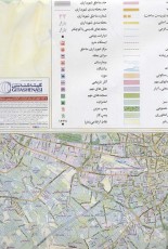 نقشه راهنمای تهران نوین کد 1642 (گلاسه)