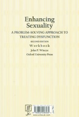 بهبود ارتباط جنسی (رویکردی حل مسئله محور برای درمان اختلالات جنسی:کتاب کار درمان جو)