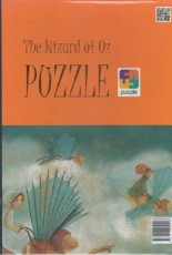 پازل اورجينال-جادوگرشهر از-The Wizord Of Oz