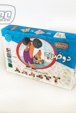 دو ضرب: یک بازی برای تقویت هوش ریاضی