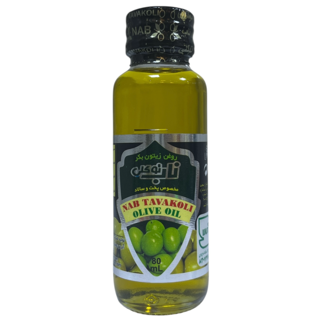 روغن زیتون بکر 80 میلی لیتر ناب
