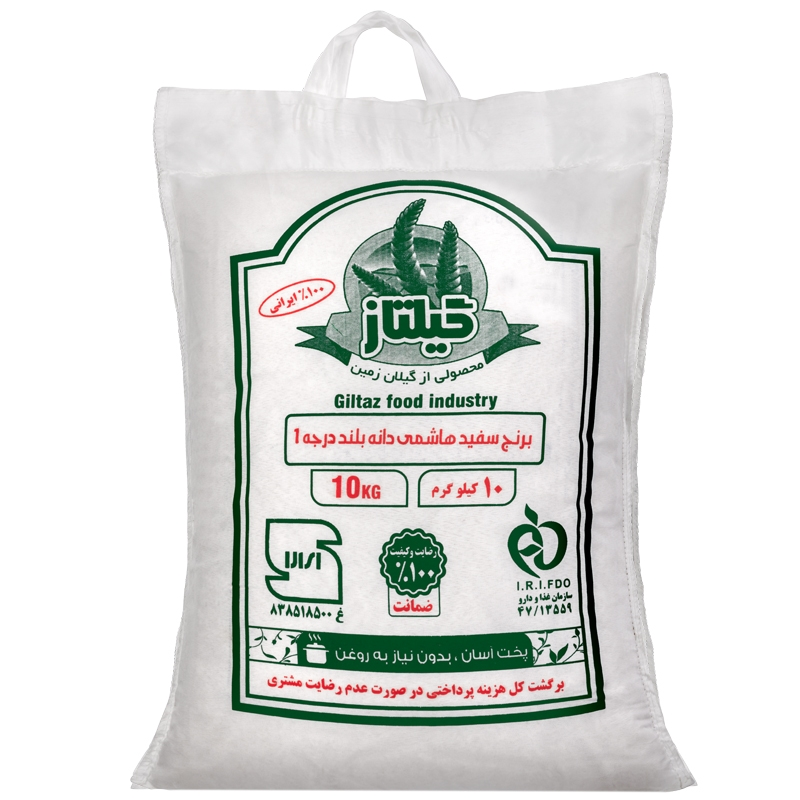 برنج هاشمی دانه بلند ممتاز گیلان (10 کیلو گرم)