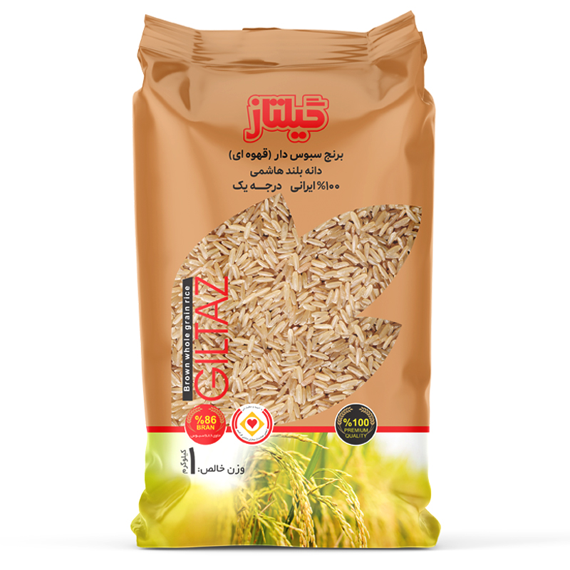 برنج قهوه ای 1 کیلوگرم