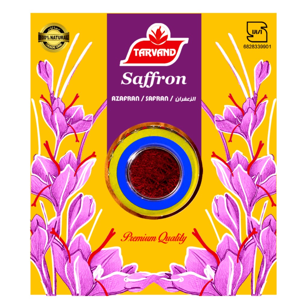 زعفران سرگل 2 گرم
