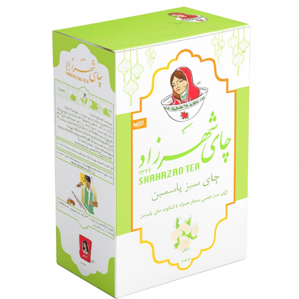 چای سبز500گرمی