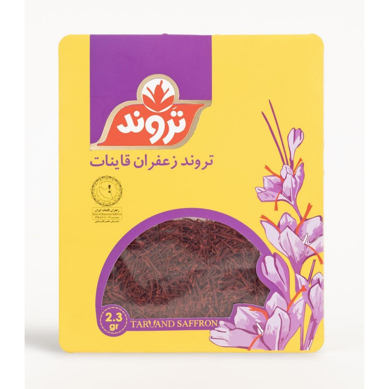 زعفران سرگل  نیم مثقال (2/3 گرم)