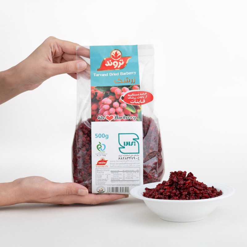 زرشک ممتاز 500 گرم تروند