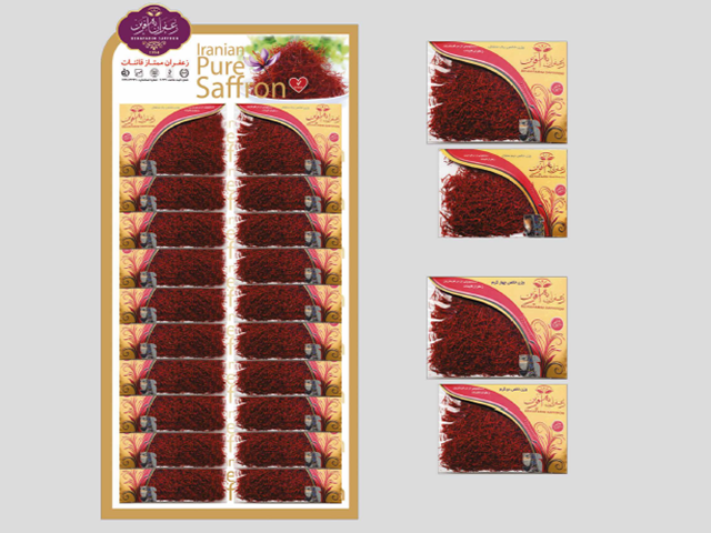 زعفران به آفرین طلایی – نیم مثقال