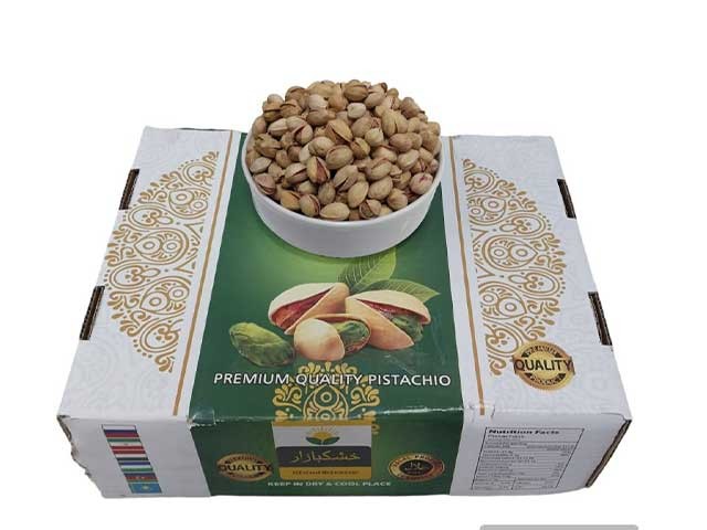 پسته بادامی برشته نمکی