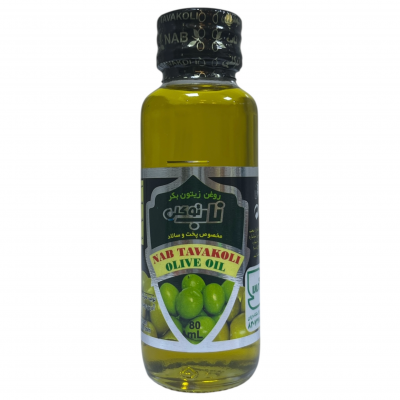 روغن زیتون بکر 80 میلی لیتر ناب