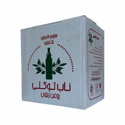 روغن زیتون 1 لیتری پالایش شده (بی بو) ناب