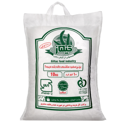 برنج هاشمی دانه بلند ممتاز گیلان (10 کیلو گرم)