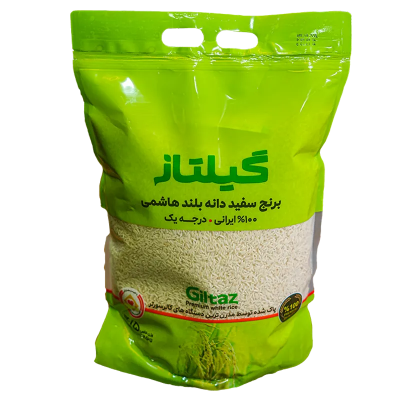 برنج ممتاز هاشمی گیلان(4/5 کیلوگرم)