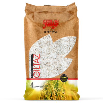 برنج هاشمی ممتاز دودی 1 کیلوگرم