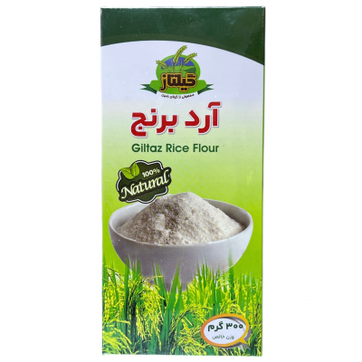 آرد برنج سفید