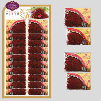 زعفران به آفرین طلایی – نیم مثقال