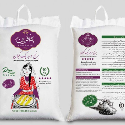 برنج هاشمی درباری گیلان