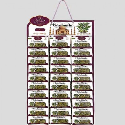 هل 3 گرمی 30 عددی