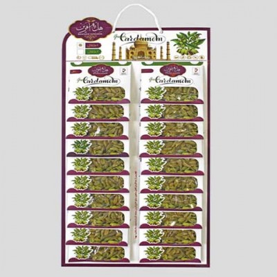 هل یک مثقال 20 عددی