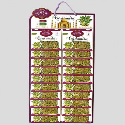 هل دو مثقال 20 عددی