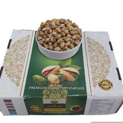 پسته بادامی برشته نمکی