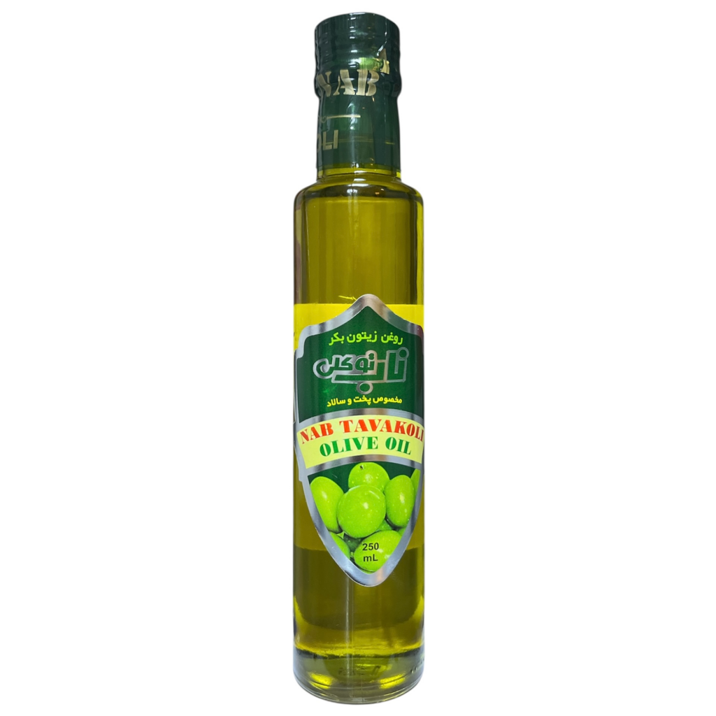روغن زیتون 250 میلی لیتر بکر ناب