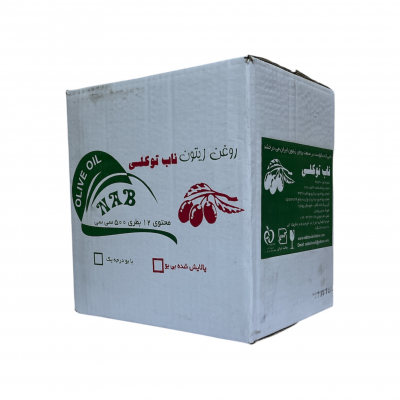 روغن زیتون نیم لیتری پالایش شده (بی بو) ناب