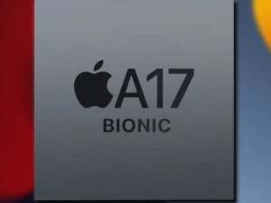 عرضه آیفون 15 پرو و پرو مکس با  تراشهA17 Bionic
