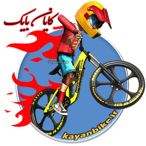 کایان بایک