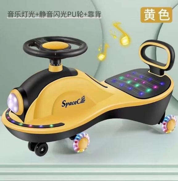 لوپ کار کایان زارا L5 سه چرخه اسکوتری کودک موزیکال اصلی اماراتی