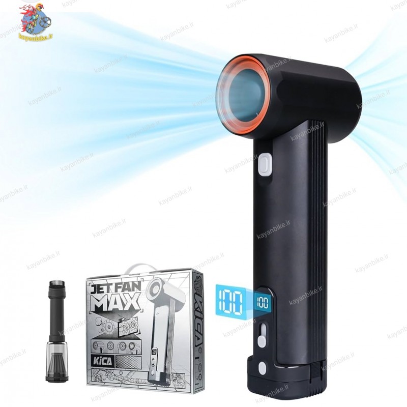 پمپ باد کیکا مکس بزرگ جت فن کیکا مکس مدل Kika MAX 2025