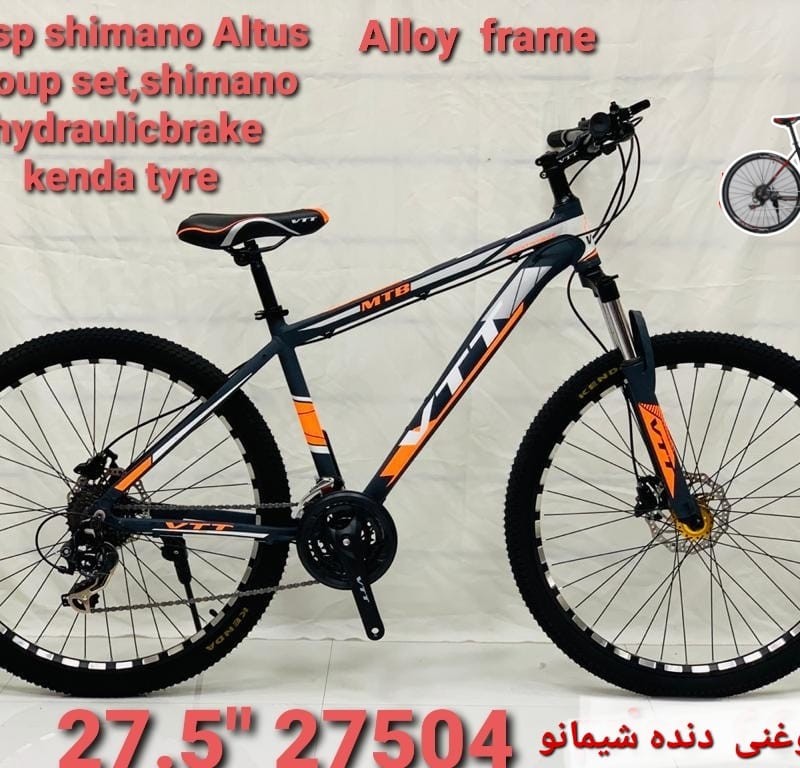 دوچرخه 27.5 حرفه ای کیلومتر دار ترمز هیدرولیک  VTT